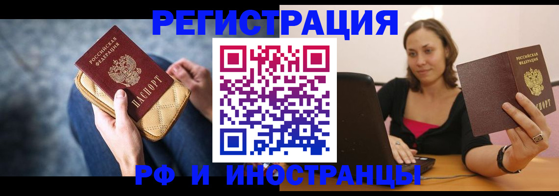 форма 3 в Кашире